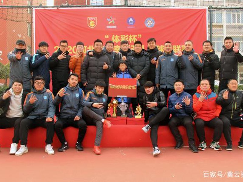 QY·球友会 (中国)官方网站